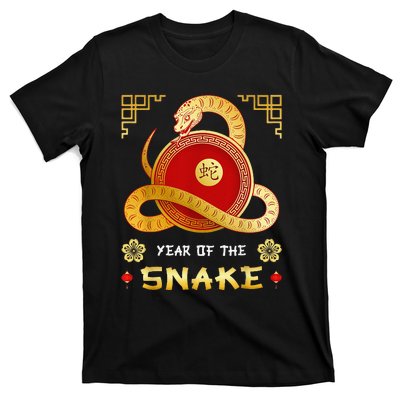 Year Of The Snake 2025 Lunar New Year Chinese New Year 2025 T-Shirt