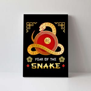 Year Of The Snake 2025 Lunar New Year Chinese New Year 2025 Canvas