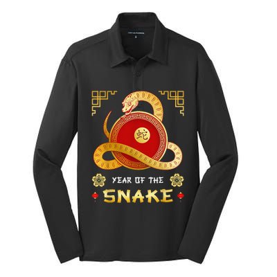 Year Of The Snake 2025 Lunar New Year Chinese New Year 2025 Silk Touch Performance Long Sleeve Polo