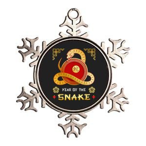 Year Of The Snake 2025 Lunar New Year Chinese New Year 2025 Metallic Star Ornament