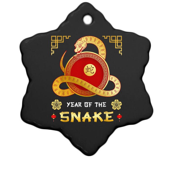 Year Of The Snake 2025 Lunar New Year Chinese New Year 2025 Ceramic Star Ornament