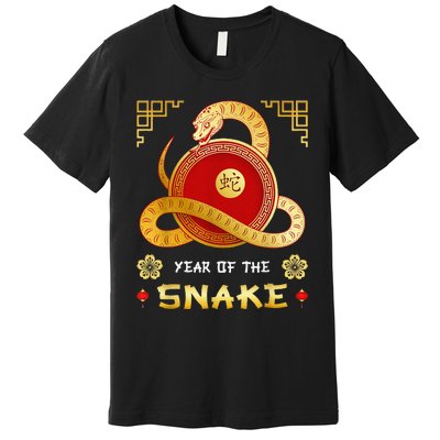 Year Of The Snake 2025 Lunar New Year Chinese New Year 2025 Premium T-Shirt