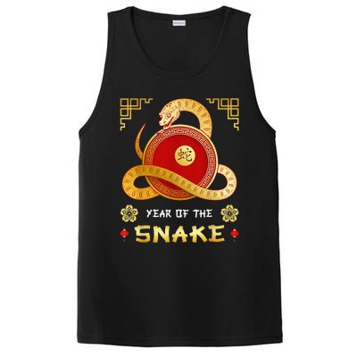 Year Of The Snake 2025 Lunar New Year Chinese New Year 2025 PosiCharge Competitor Tank