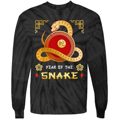 Year Of The Snake 2025 Lunar New Year Chinese New Year 2025 Tie-Dye Long Sleeve Shirt