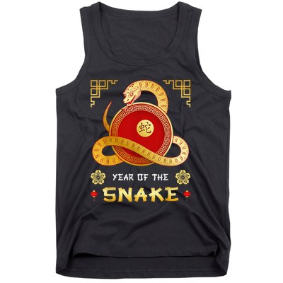 Year Of The Snake 2025 Lunar New Year Chinese New Year 2025 Tank Top