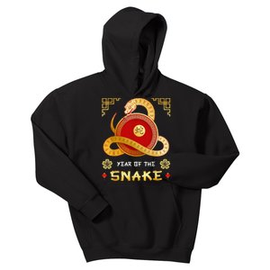 Year Of The Snake 2025 Lunar New Year Chinese New Year 2025 Kids Hoodie