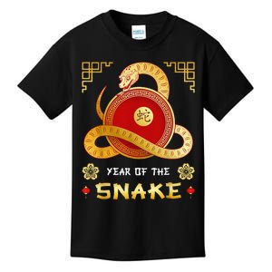 Year Of The Snake 2025 Lunar New Year Chinese New Year 2025 Kids T-Shirt