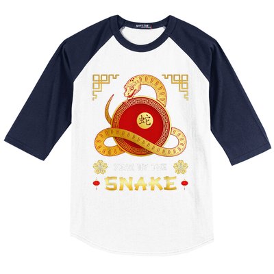 Year Of The Snake 2025 Lunar New Year Chinese New Year 2025 Baseball Sleeve Shirt