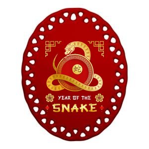 Year Of The Snake 2025 Lunar New Year Chinese New Year 2025 Ceramic Oval Ornament