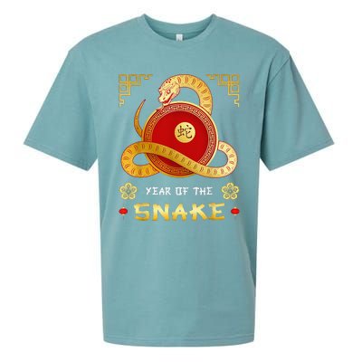 Year Of The Snake 2025 Lunar New Year Chinese New Year 2025 Sueded Cloud Jersey T-Shirt