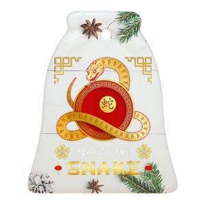 Year Of The Snake 2025 Lunar New Year Chinese New Year 2025 Ceramic Bell Ornament