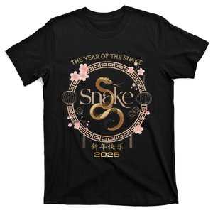 Year Of The Snake 2025 Lunar New Year Chinese New Year 2025 T-Shirt