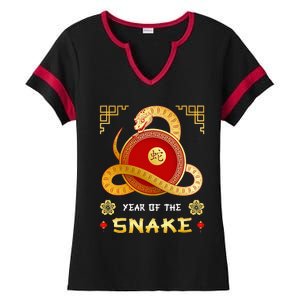 Year Of The Snake 2025 Lunar New Year Chinese New Year 2025 Ladies Halftime Notch Neck Tee