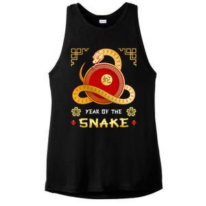 Year Of The Snake 2025 Lunar New Year Chinese New Year 2025 Ladies PosiCharge Tri-Blend Wicking Tank