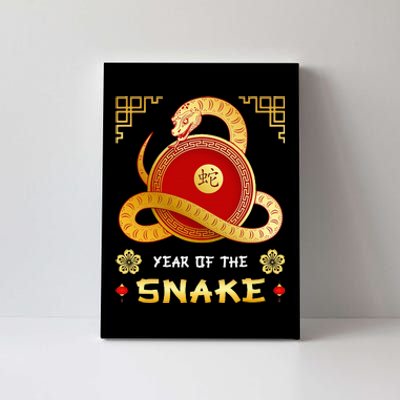 Year Of The Snake 2025 Lunar New Year Chinese New Year 2025 Canvas