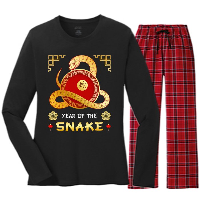 Year Of The Snake 2025 Lunar New Year Chinese New Year 2025 Women's Long Sleeve Flannel Pajama Set 