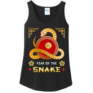 Year Of The Snake 2025 Lunar New Year Chinese New Year 2025 Ladies Essential Tank