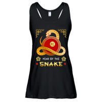 Year Of The Snake 2025 Lunar New Year Chinese New Year 2025 Ladies Essential Flowy Tank