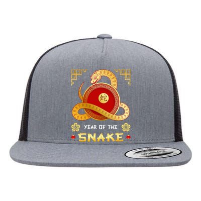 Year Of The Snake 2025 Lunar New Year Chinese New Year 2025 Flat Bill Trucker Hat