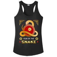 Year Of The Snake 2025 Lunar New Year Chinese New Year 2025 Ladies PosiCharge Competitor Racerback Tank