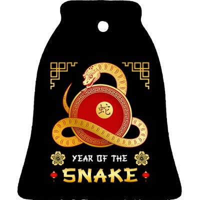 Year Of The Snake 2025 Lunar New Year Chinese New Year 2025 Ceramic Bell Ornament