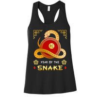 Year Of The Snake 2025 Lunar New Year Chinese New Year 2025 Women's Racerback Tank