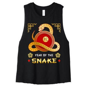 Year Of The Snake 2025 Lunar New Year Chinese New Year 2025 Women's Racerback Cropped Tank