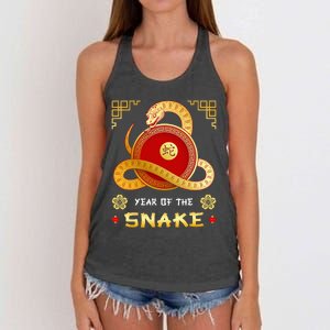 Year Of The Snake 2025 Lunar New Year Chinese New Year 2025 Women's Knotted Racerback Tank