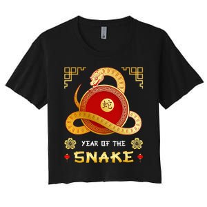 Year Of The Snake 2025 Lunar New Year Chinese New Year 2025 Women's Crop Top Tee