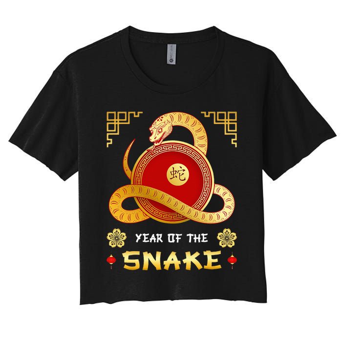 Year Of The Snake 2025 Lunar New Year Chinese New Year 2025 Women's Crop Top Tee