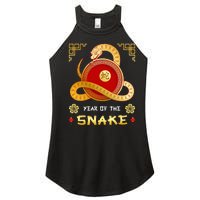 Year Of The Snake 2025 Lunar New Year Chinese New Year 2025 Women's Perfect Tri Rocker Tank