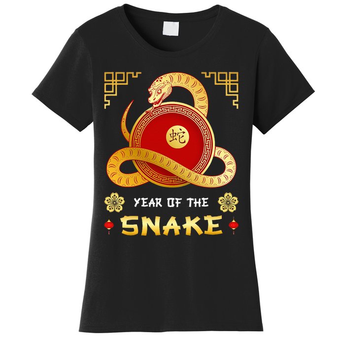 Year Of The Snake 2025 Lunar New Year Chinese New Year 2025 Women's T-Shirt