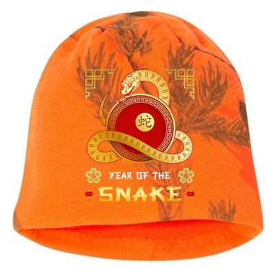 Year Of The Snake 2025 Lunar New Year Chinese New Year 2025 Kati - Camo Knit Beanie