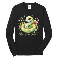 Year Of The Snake 2025 Lunar New Year Chinese New Year 2025 Tall Long Sleeve T-Shirt