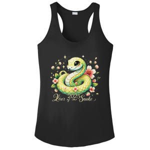 Year Of The Snake 2025 Lunar New Year Chinese New Year 2025 Ladies PosiCharge Competitor Racerback Tank