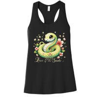 Year Of The Snake 2025 Lunar New Year Chinese New Year 2025 Women's Racerback Tank