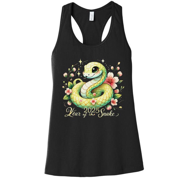 Year Of The Snake 2025 Lunar New Year Chinese New Year 2025 Women's Racerback Tank