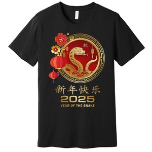 Year Of The Snake 2025 Lunar New Year Chinese New Year 2025 Premium T-Shirt