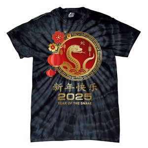 Year Of The Snake 2025 Lunar New Year Chinese New Year 2025 Tie-Dye T-Shirt