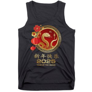 Year Of The Snake 2025 Lunar New Year Chinese New Year 2025 Tank Top