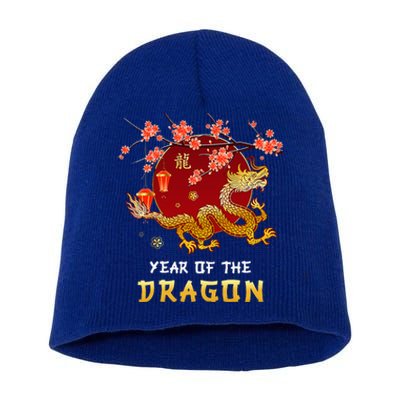 Year Of The Dragon 2024 Lunar New Year Chinese New Year 2024 Short Acrylic Beanie