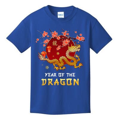 Year Of The Dragon 2024 Lunar New Year Chinese New Year 2024 Kids T-Shirt