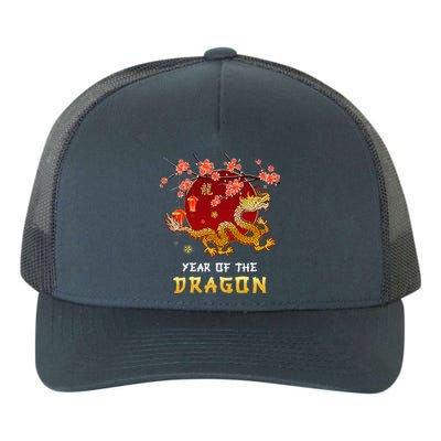 Year Of The Dragon 2024 Lunar New Year Chinese New Year 2024 Yupoong Adult 5-Panel Trucker Hat