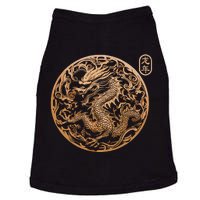 Year Of The Dragon 2024 Vintage Chinese Doggie Tank