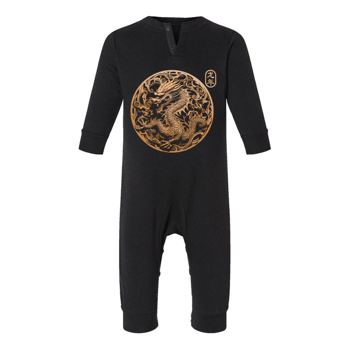 Year Of The Dragon 2024 Vintage Chinese Infant Fleece One Piece