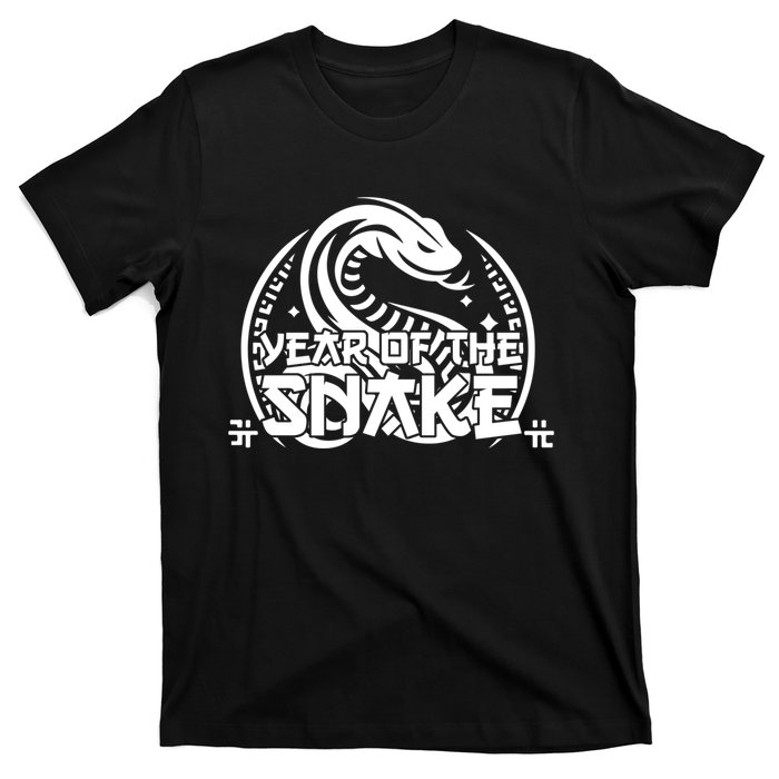 Year Of The Snake T-Shirt