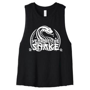 Year Of The Snake Women's Racerback Cropped Tank