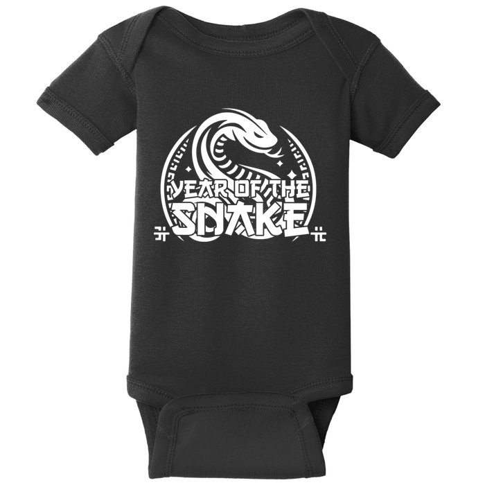 Year Of The Snake Baby Bodysuit