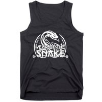 Year Of The Snake Tank Top