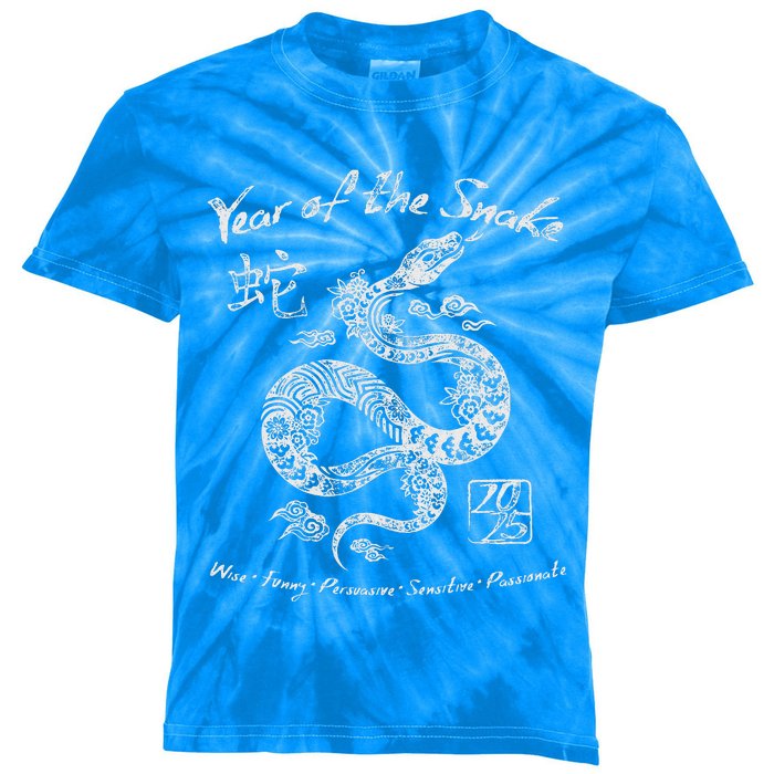 Year Of The Snake Traits Chinese Zodiac Lunar New Year 2025 Kids Tie-Dye T-Shirt